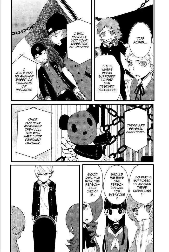 Persona Q - Shadow of the Labyrinth - Side: P4 Chapter 9 27